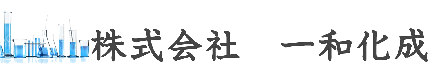 Sample Company